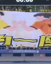 开云体育官网-记者：青岛电视台将全程直播新赛季中超海牛、西海岸全部比赛