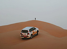 开云：引领奢侈品新时代的风向标